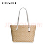 蔻馳（COACH）【品牌直供】女士中號(hào)托特包單肩手提包4455IMDQC 曬單實(shí)拍圖