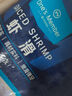 1號(hào)會(huì)員店蝦滑480g 含蝦量95%大顆粒蝦肉火鍋食材麻辣燙燒烤關(guān)東煮生鮮丸料 曬單實(shí)拍圖