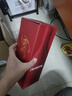軒尼詩（Hennessy）VSOP干邑白蘭地法國進口洋酒 700ml*2 5生肖限量禮盒 曬單實拍圖