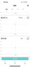 沃萊體脂秤高精準八電極智能體重秤健身房專用電子秤自有APP人體健康數(shù)據(jù)監(jiān)測體脂儀 曬單實拍圖