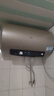 海爾（Haier）國(guó)家補(bǔ)貼20%電熱水器60升 PD3 金剛無縫膽終身免換鎂棒一級(jí)能效節(jié)能省電儲(chǔ)水式大水量家用洗澡速熱 曬單實(shí)拍圖
