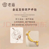 老廟銀手鏈女五帝錢(qián)葫蘆碎銀手串轉(zhuǎn)運(yùn)珠招財(cái)S925純銀錢(qián)幣生日禮物女生 【品牌禮盒】免費(fèi)代寫(xiě)賀卡 曬單實(shí)拍圖