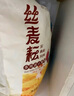 絲麥耘多用途面粉10斤 新疆面粉 綠色食品 新國標家用面粉 曬單實拍圖