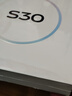 vivo S30 【國家補(bǔ)貼】  多彩輕薄直屏 5000萬索尼超級(jí)潛望長焦  6500mAh長續(xù)航 新品5G手機(jī) vivo手機(jī) 桃桃粉 12GB+512GB vivo TWS4 耳機(jī)套餐 曬單實(shí)拍圖