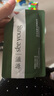 滋源無患子洗發(fā)水持久控油洗頭膏露去屑止癢蓬松無硅油第1男女士400ml 曬單實拍圖