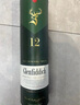 格蘭菲迪（GLENFIDDICH）核心系列12年 蘇格蘭單一麥芽威士忌 洋酒禮盒700ml 曬單實(shí)拍圖