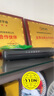 得力辦公塑封機(jī)家用塑封機(jī) a4壓膜機(jī)相片過(guò)膠機(jī)迷你照片過(guò)塑機(jī)文件書(shū)畫塑膜機(jī)熱裱覆膜小型商用過(guò)塑機(jī) 經(jīng)典黑+100張塑封膜+圓角器 曬單實(shí)拍圖
