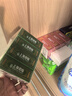 上海藥皂草本透明藥皂130g*4塊香皂洗澡肥皂沐浴皂洗手洗衣服去污肥皂 曬單實(shí)拍圖