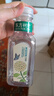 農(nóng)夫山泉 東方樹葉茉莉花茶335ml*24瓶 無糖茶飲料 整箱裝 曬單實(shí)拍圖