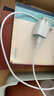 ANKER安克套裝20W蘋果充電器藍(lán)+C-L快充數(shù)據(jù)線0.9米藍(lán) 曬單實(shí)拍圖