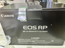 佳能（Canon）rp全畫幅微單相機  4K數(shù)碼高清vlog視頻  佳能RP專業(yè)級微單相機 RP+24-105 STM鏡頭套機 官方標(biāo)配【不含內(nèi)存卡基礎(chǔ)配件 推薦購買套餐】 曬單實拍圖