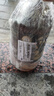 天府菜油 小榨工藝 四川濃香菜籽油 5L（四星） 非轉(zhuǎn)基因 食用油 國(guó)企出品 曬單實(shí)拍圖