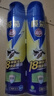 欖菊殺蟲劑噴霧600ml*2瓶速殺蒼蠅臭蟲螞蟻蟑螂藥基孔肯雅熱滅蚊噴霧 曬單實(shí)拍圖