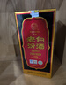 汾酒老白汾酒特制十年陳釀53度475mL老白汾10白酒2012年 2012年 475mL 1瓶 盒裝 老白汾酒10年 陳年白酒 曬單實拍圖