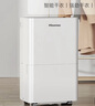 海信（Hisense）除濕機24升/天除濕器 家用輕音干衣抽濕機 WIFI遠(yuǎn)程遙控大面積抽濕器干燥機 臥室宿舍地下室除濕 曬單實拍圖
