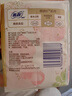 蘇菲裸感S極上日用衛(wèi)生巾25cm39片無感姨媽巾京東自營官方旗艦店 曬單實拍圖