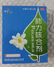 健興 肺力咳合劑 80ml*2瓶/盒 清熱解毒 止咳祛痰 用于小兒痰熱犯肺所引起的咳嗽痰黃 曬單實拍圖