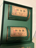 第一江南綠茶龍井特級250g2025新茶明前茶葉禮盒裝春茶嫩芽高端送禮品 曬單實(shí)拍圖