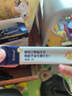合生元（BIOSTIME）全新升級第二代超金菌益生菌嬰兒雙歧桿菌呵護(hù)腸胃改善腸道 30袋 曬單實(shí)拍圖