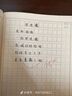 嘉然恒 相冊(cè)本三寸拍立得影集大容量照片書(shū)明星小卡收納冊(cè)寶寶成長(zhǎng)記錄冊(cè)火車(chē)電影票情侶紀(jì)念卡冊(cè) 深空藍(lán) 曬單實(shí)拍圖