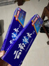 雅牙仕云南草本三七薄荷牙膏潔白牙齒清新口氣減少牙漬軟垢家庭大容量裝 三七薄荷牙膏180g*2支 曬單實(shí)拍圖
