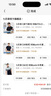 七匹狼【3A抗菌】短袖POLO衫男2025夏季新品涼感休閑翻領(lǐng)男裝體恤上衣 001(黑色) 2XL 180/96A 曬單實(shí)拍圖