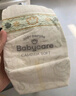 BY BABYCAREbabycare山茶輕柔紙尿褲花苞褲拉拉褲嬰兒超薄透氣尿不濕加量裝 拉拉褲-XL34片【12-17kg】 曬單實拍圖