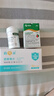 博士醫(yī)生DM4279血糖試紙（葡萄糖脫氫酶法） 家用醫(yī)用級測血糖 50片 曬單實拍圖