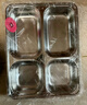 美廚（maxcook）304不銹鋼餐盤飯盒 4格加深加厚分格快餐盤學(xué)生餐盒MCFT168 曬單實拍圖