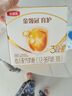 伊利金領(lǐng)冠育護(hù)【5倍DHA好腦力】幼兒奶粉3段(1-3歲)1200g三聯(lián)裝 曬單實(shí)拍圖