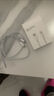 原裝適配蘋(píng)果充電線(xiàn)快充原裝PD35W數據線(xiàn)iPhone14/13//12/11ProMax手機ipad平板車(chē)載TypeC充電器 PD35W【蘋(píng)果1米閃充原·  裝】安全快充 曬單實(shí)拍圖
