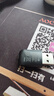 綠聯(lián)USB無線網(wǎng)卡WiFi6免驅(qū)AX900 雙頻5G臺式機專用WiFi接收器 內(nèi)置天線 WiFi無線網(wǎng)卡主機網(wǎng)絡發(fā)射器 曬單實拍圖