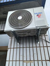 海爾（Haier）空調(diào)掛機(jī) 新一級(jí)變頻節(jié)能速冷熱 大風(fēng)量壁掛式家用臥室辦公室商鋪出租屋空調(diào) 家電國(guó)補(bǔ)20% 1.5匹 一級(jí)能效 變頻冷暖+遠(yuǎn)程智控 曬單實(shí)拍圖