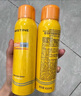 Mistine蜜絲婷防曬噴霧霜小黃噴100ml*2戶外高倍防水防汗防紫外線男女 曬單實(shí)拍圖
