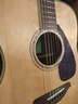 雅馬哈（YAMAHA）FG830/FS830/FG850民謠吉他面單板初學(xué)者入門(mén)進(jìn)階男女電箱木吉它 FG830原木色丨41寸 曬單實(shí)拍圖