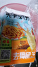 潮夫道檸檬微辣無(wú)骨雞爪2斤裝脫骨去骨酸辣泡椒鳳爪休閑零食下酒菜 曬單實(shí)拍圖