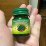 玉菩藥堂臥佛泰國青草膏清涼膏 驅(qū)蚊消腫叮咬止癢皮炎濕疹通鼻塞燙傷扭傷蚊子包紅腫中暑50g*3瓶+15g 曬單實拍圖