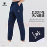 卡爾美（KELME）速干運動褲夏季輕薄透氣冰絲束腳運動梭織休閑長褲 黑色 XL 曬單實拍圖