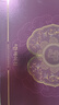 韓美?。℉anmeiji）靈芝潤膚美顏套裝補(bǔ)水保濕緊致護(hù)膚化妝品禮盒 【淡紋緊致】靈芝潤膚六件套 曬單實(shí)拍圖