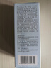 佰草集【雙石斛】高保濕精華乳/蜜30ml(長效滋潤保濕舒緩干燥敏肌可用） 曬單實拍圖
