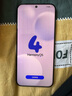 華為Pura70Ultra華為Pura70華為Pura70Pro Pura70Pro+華為P70二手 華為Pura70pro【雪域白】 99新 12+256【精挑細(xì)選】 曬單實(shí)拍圖