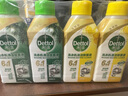 滴露（Dettol）洗衣機清洗劑金裝版250ml檸檬*2+松木*2洗衣機深度清潔劑除垢殺菌 曬單實拍圖