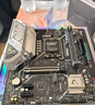 銘瑄英特爾(Intel) i5-12490F CPU+銘瑄 MS- H610M 666 WiFi6電腦主板 主板CPU套裝 主板+CPU套裝 曬單實(shí)拍圖