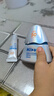 Hi!papa海龜爸爸防曬精華乳小光盾Pro戶外高倍兒童防曬乳30+5g SPF50+ 曬單實拍圖