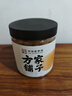 方家鋪子中華老字號 大粒干貝250g/罐 瑤柱扇貝肉 火鍋食材 約300頭/斤 曬單實拍圖