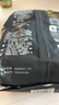 Member's Mark山姆鉑金咖啡豆800g焦糖蜂蜜甜堅果巧克力風(fēng)味意式咖啡 鉑金咖啡 整包800g12個(gè)月保質(zhì)期到26年5月 曬單實(shí)拍圖