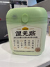 五谷磨房【東來(lái)同款】濕旡蹤祛濕益生元黃薏米五指毛桃營(yíng)養谷物早餐粉853g 曬單實(shí)拍圖