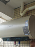 萬和（Vanward）【恒凈Q8】60升電熱水器?全瓷內(nèi)膽免清洗3300W速熱一級能效國家補(bǔ)貼20%水電分離E60-Q8D1-30 曬單實(shí)拍圖