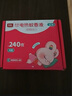 彩虹基孔肯雅熱蚊香液兒童嬰兒寶寶（滅蚊液）乖乖無味電蚊香補(bǔ)充液 【乖乖套裝】無味型3瓶+1器 曬單實拍圖
