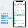 普聯(lián)（TP-LINK）8口千兆云管理交換機(jī) 【TL-SG1008D升級(jí)款】APP管理可支持即插即用 網(wǎng)線分線器分流器TL-SG2008D   曬單實(shí)拍圖